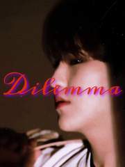 딜레마