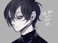 [안톤 플로스/24세/남성/여행자]