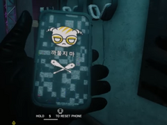 R6S 글 / Rainbow 대원들의 휴대폰 갤러리 속 사진