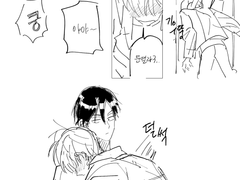 가끔 그리는 호모만화