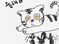 하이큐) 사방신_짱친즈