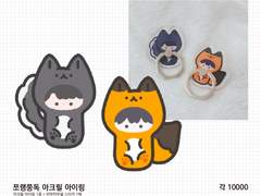 판소 굿즈 통판 선입금 예약 인포