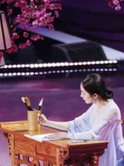 [묵연백천] 시나브로(모르는 사이에 조금씩 조금씩)