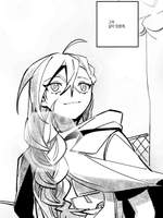 이르칼라-신의 기원