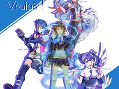 아오이 시리즈 4인 합작