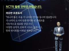 SM이 드림 홀대하는건 어제 오늘 일이 아니지만