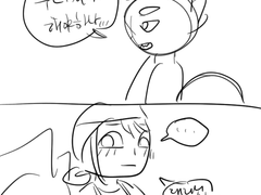 노기력맨의 러프&이메레스들