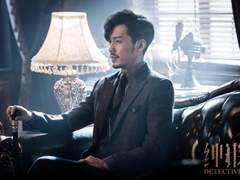 [축나비벤] 파트너 03