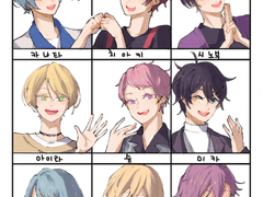 트친의 최애를 그려보았다