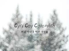 러닝 안내, 텍관 구인