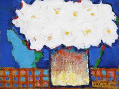 하얀 비가 내렸대