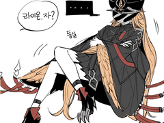 둥둥 떠서 주무시는 대장님