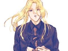 베니아 루시르 ( Venia lucir)