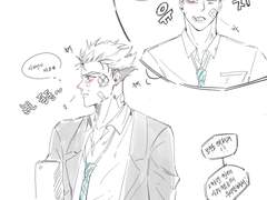 아카보쿠 / 싸운 날