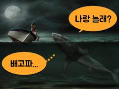 캐릭터 만들지 말고 사람을 만들자