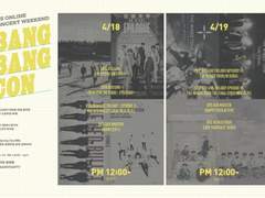 BTS ONLINE CONCERT WEEKEND