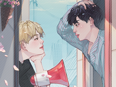 옆집의 빌런 - 라상두 님