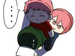 다이에이 연성 재업