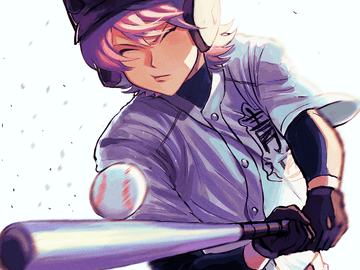 2020년 연성 재업