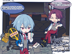 2020 류가사키 진 생일+보이스