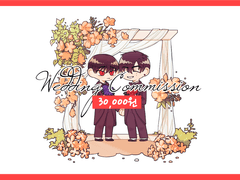 ♥ 웨딩 2인 고정틀 커미션 ♥