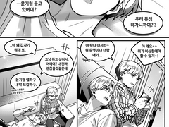 뷔슈/ 제목 없음 13