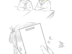 찐친들은 다 이런다면서