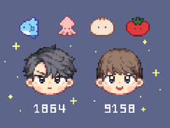 중우결알에서 배포했던 중혁독자 스티커