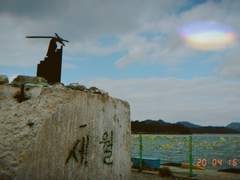 4월, 사무치는 봄