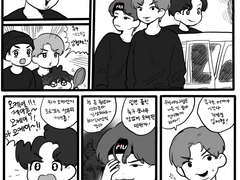 족구 개노답 삼형제