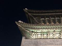 숨바꼭질은 집에서