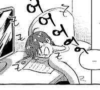 전지적 독자 시점 중혁x독자 "알다가도 모르는" 현장 및 통판 구매 특전