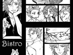 [미케쿠로] 비스트로-1