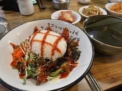 회덮밥을 먹었거든?