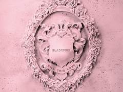 [중혁독자] Don't Know What To Do(7)