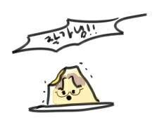 더 픽션 연성모음