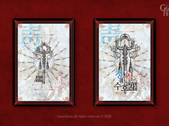 [프리미엄] 3. 청과 적의 궤도적 수호자