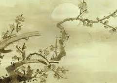 산천을 비추다 五