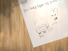 0. 날씨 맑음☀️