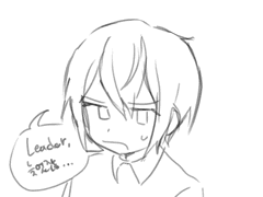 레오츠카가 키스 합니다