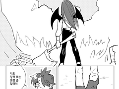 [마족형제] 무제