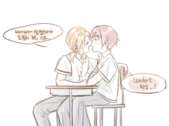 레오츠카 첫 연성