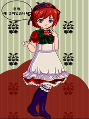 원래 제 것이었습니다.