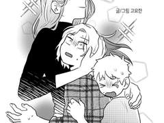 세 사람의 소네트 1