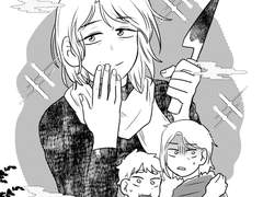 세 사람의 소네트 2