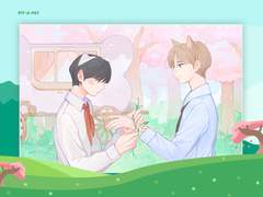 Chapter 2. 이런 느낌 처음인 걸 혹시 이게 사랑일까