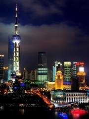 우리, 사랑하고 있어요!