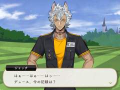 잭 하울 R [운동복] - 몸에 위화감이... 1화