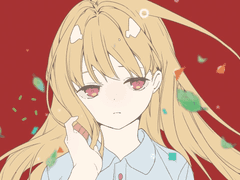 바람 부는 하늘 아래 /츠유