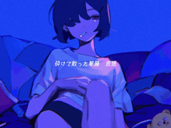 잠자는 거리 /고래